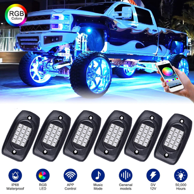 กันสนิม Underglow RGB Rock Lights อเนกประสงค์ทนทานสำหรับเรือ